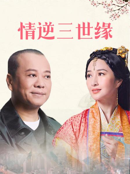 小橙子老师直播